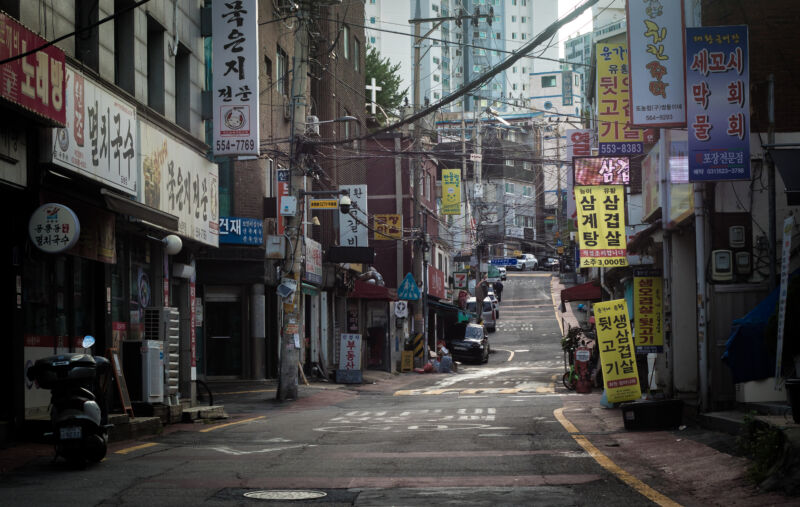 동네한바퀴(다산동)_20260823 사진 1